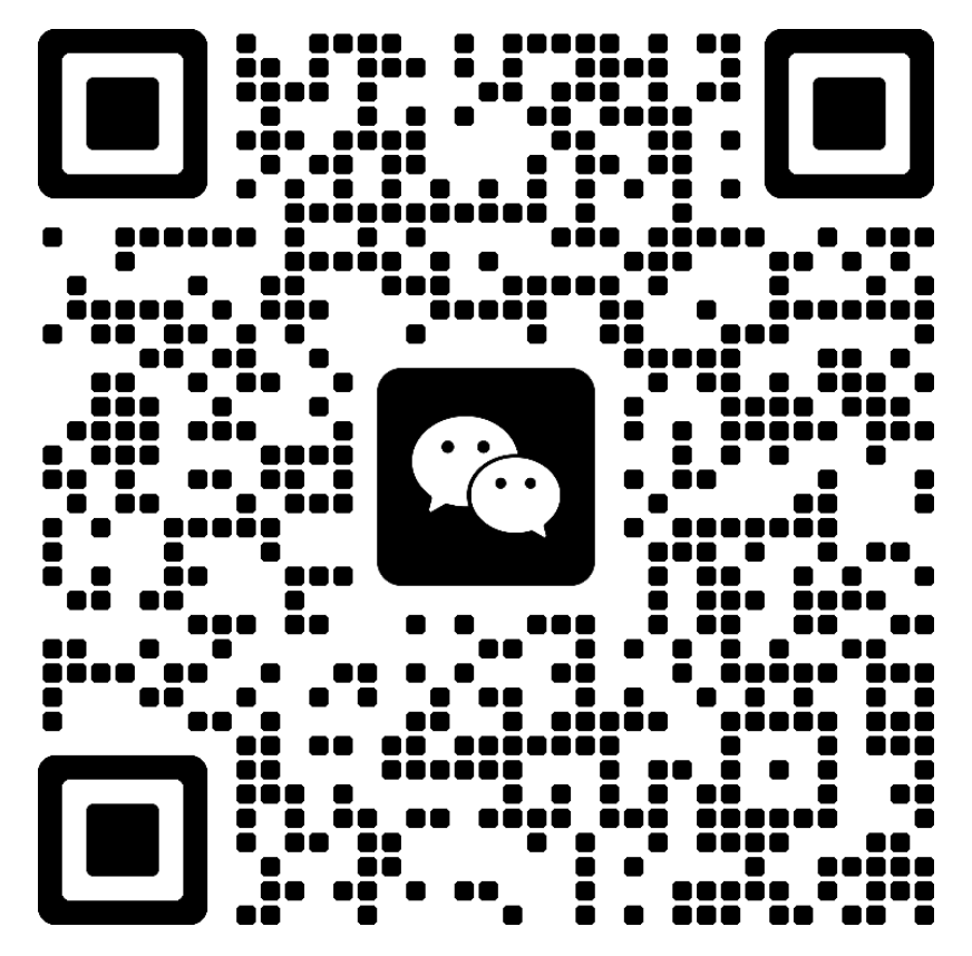 企业微信